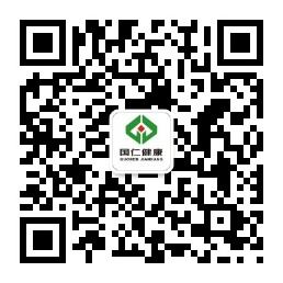 辦公電話：029-38933333   郵箱：gryy0508@163.com     公司地址：陜西省咸陽市秦漢新城天工一路東段8號-2            乘車路線：15路到王府井站換成801路到天工一路-周成路口站網(wǎng)址：xidahardware.com.cn 郵政編碼：712000