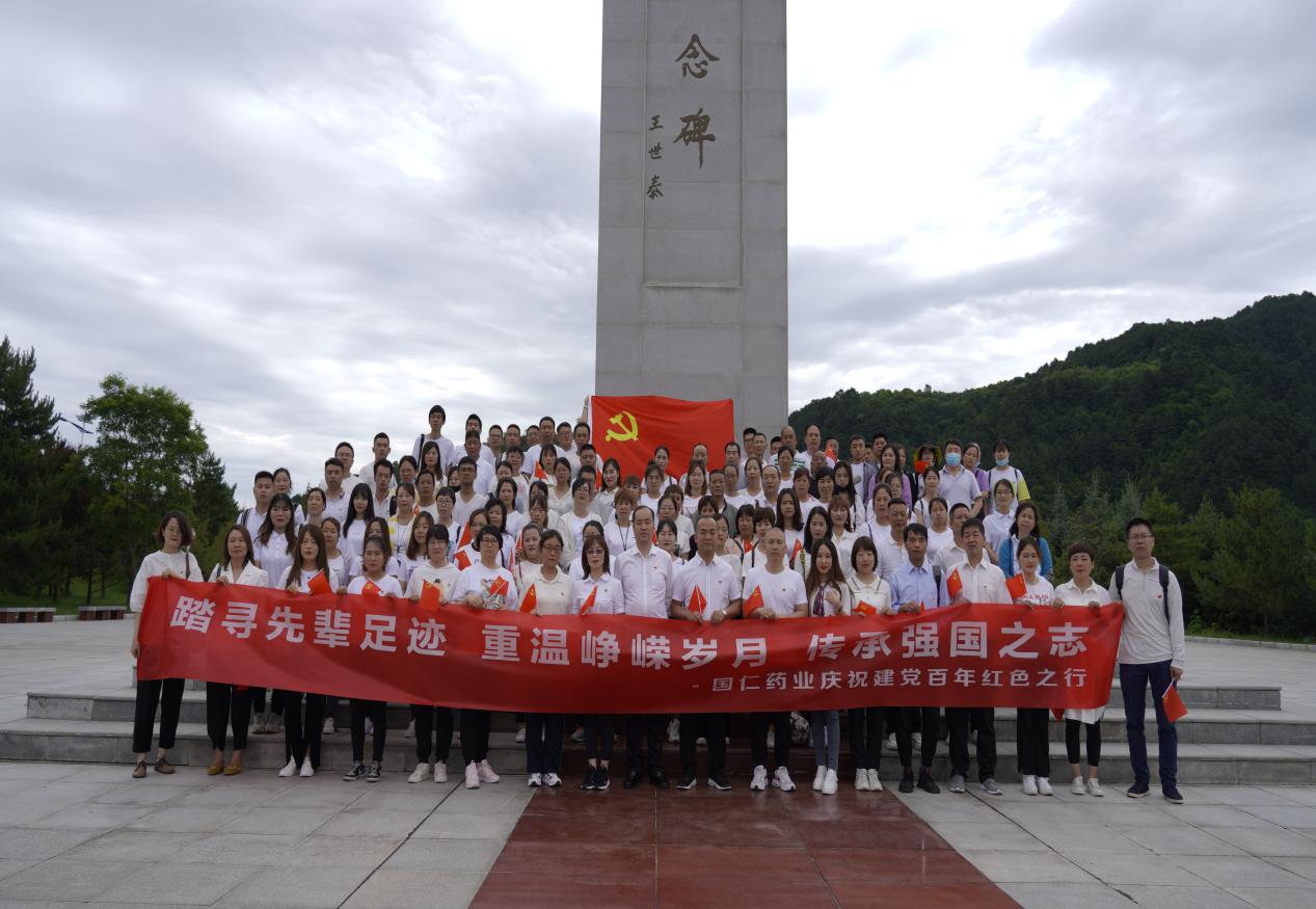 踏尋先輩足跡，重溫崢嶸歲月，傳承強(qiáng)國(guó)之志